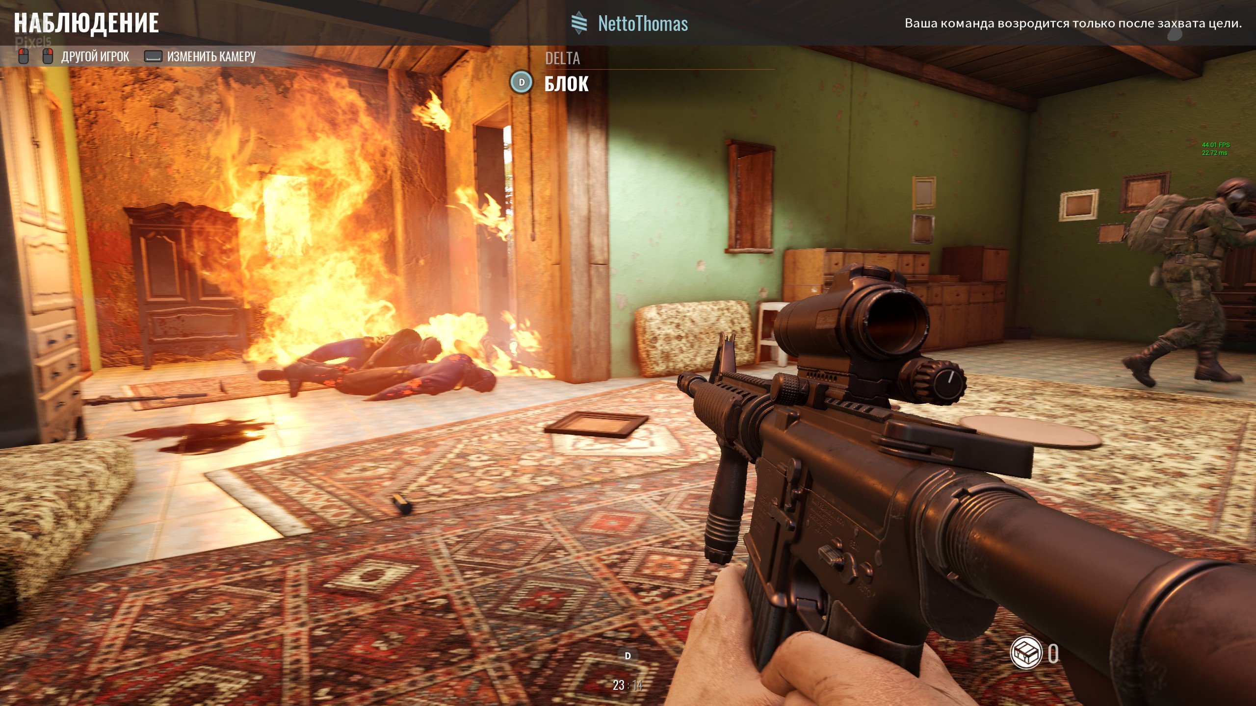 [12]-Insurgency: Sandstorm – v1.9.2.148558 Hotfix/2021.04.29 + High Resolution Texture Pack + Dedicated Server + LAN Multiplayer Download