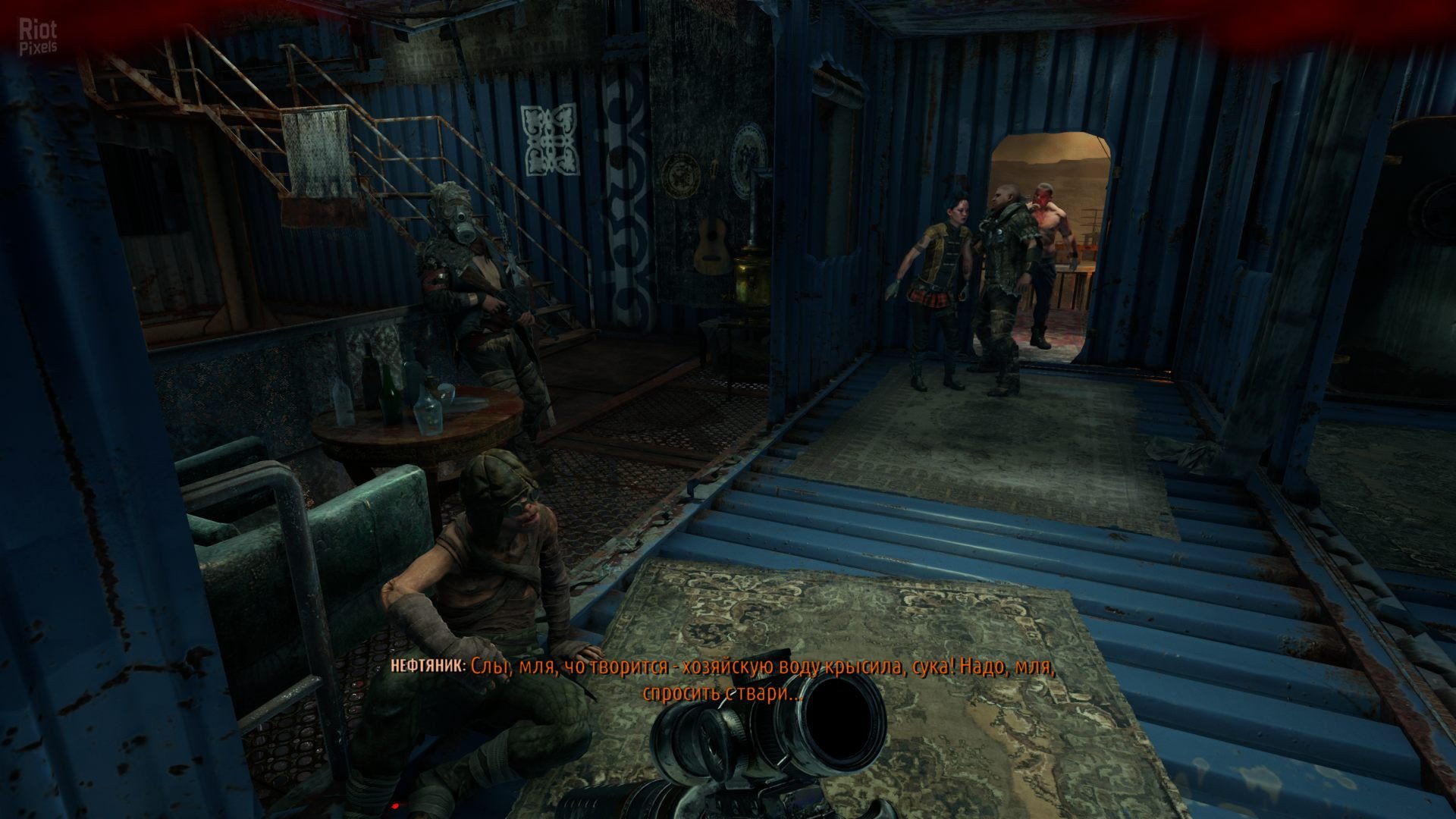 [16]-Metro Exodus: Enhanced Edition – v2.0.0.0 + 2 DLCs Download