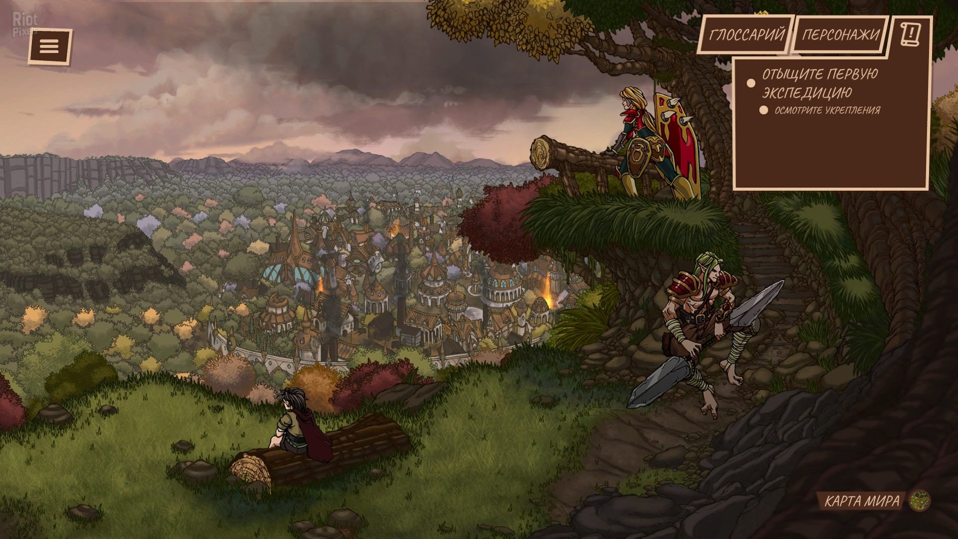 [7]-Reverie Knights Tactics Download