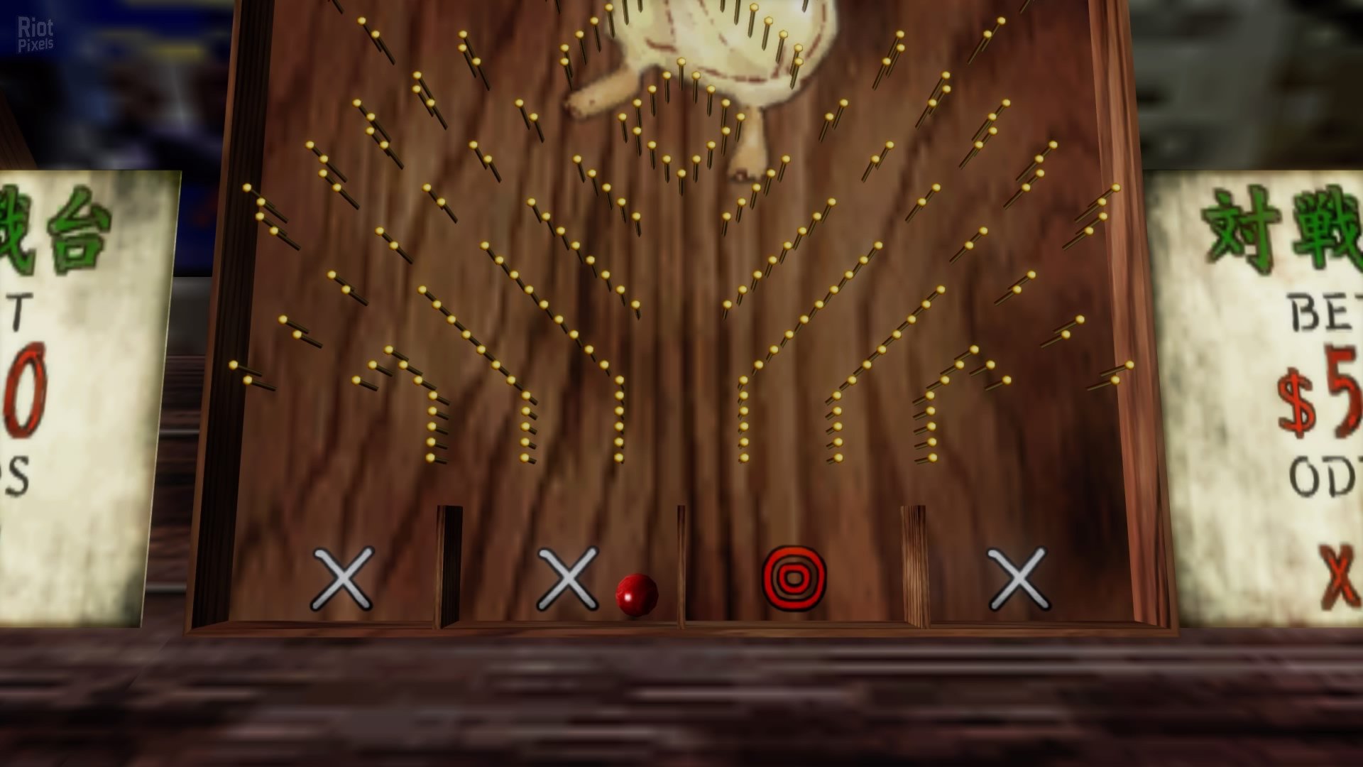 [16]-Shenmue I & II Download