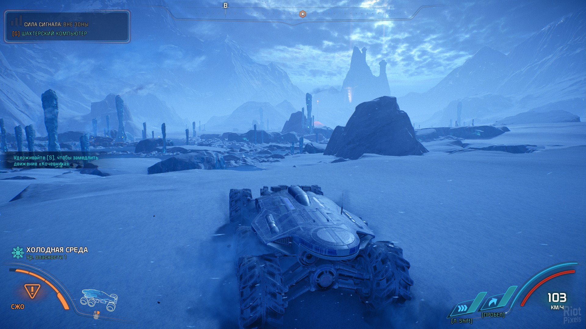 [11]-Mass Effect: Andromeda – Super Deluxe Edition v1.10 + All DLCs Download