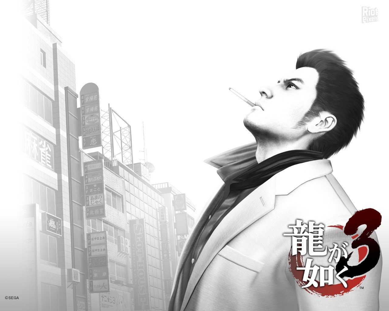[20]-Yakuza 3 Remastered Download