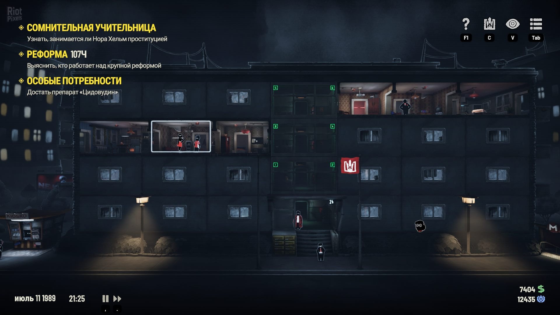 [15]-Beholder 3 Download