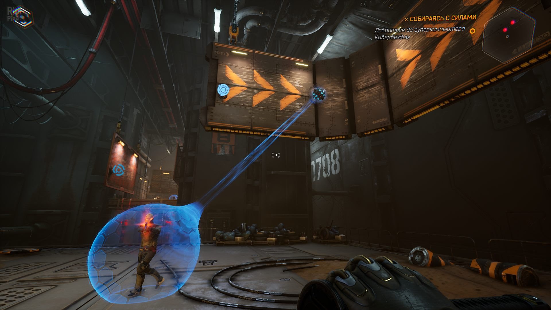 [6]-Ghostrunner – v0.42441.48 + 6 DLCs + Bonus OST Download