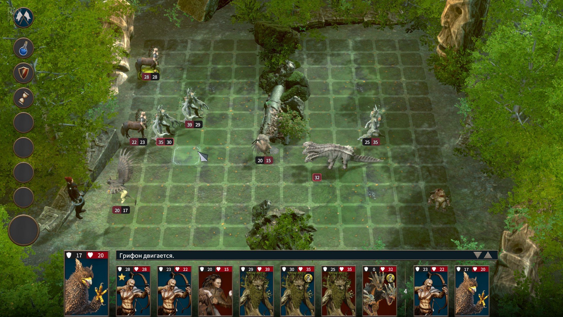 [12]-The Dragoness: Command of the Flame Download