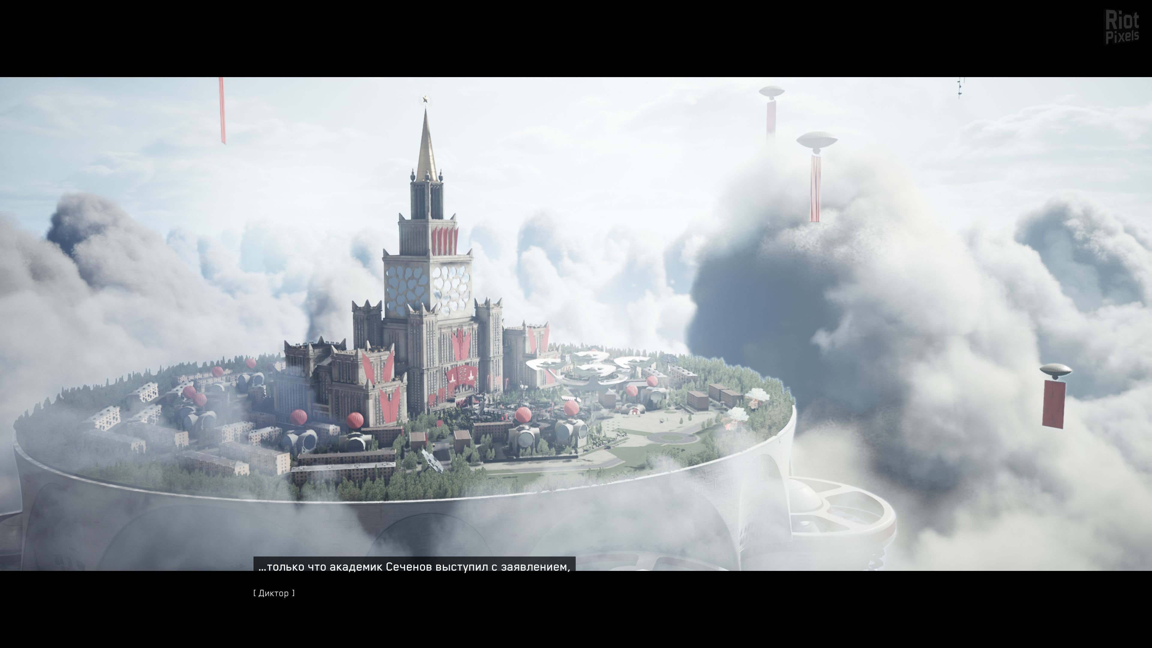 [16]-Atomic Heart – DEV Debug Build (November 2022) Download