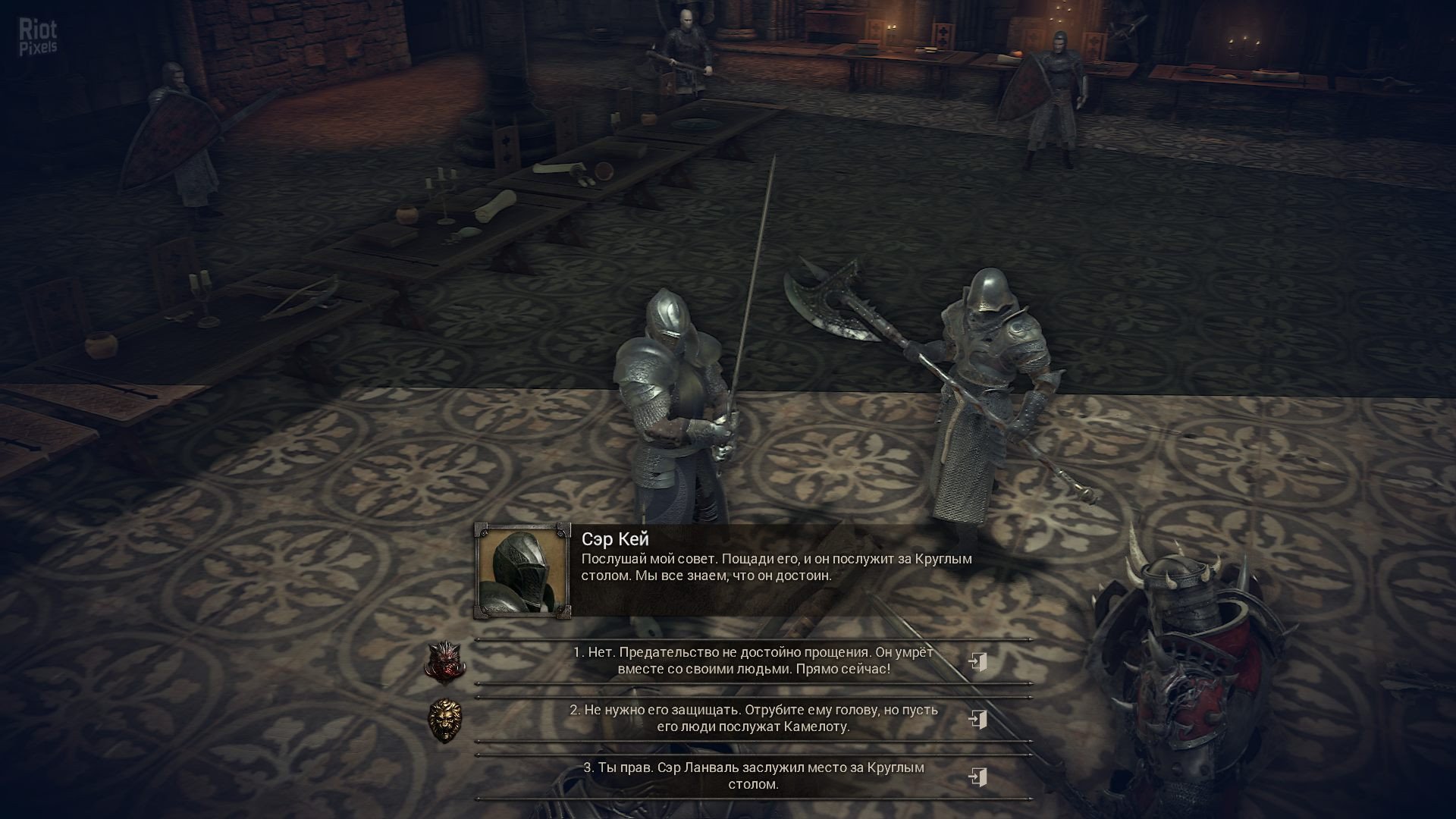 [8]-King Arthur: Knight’s Tale – v2.0.0 + 5 DLCs/Bonuses + Windows 7 Fix (Monkey Repack) Download