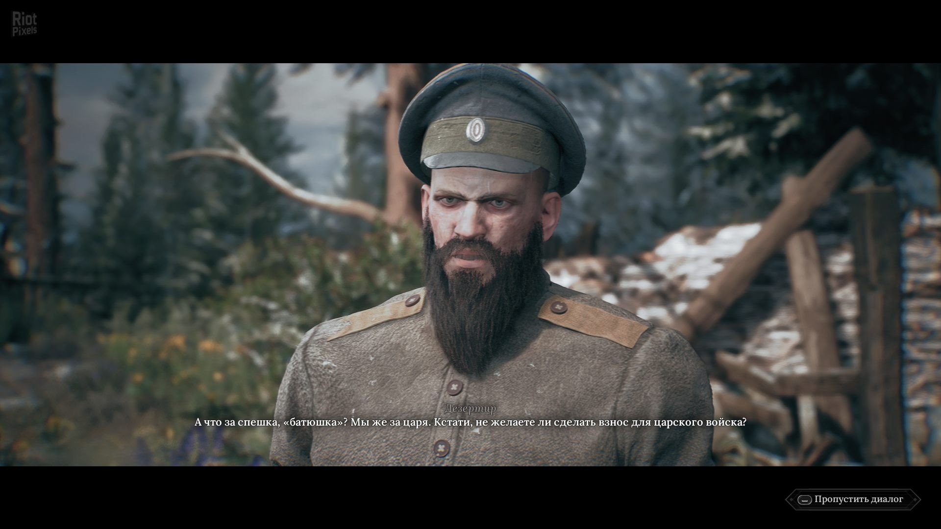 [12]-The Thaumaturge: Deluxe Edition – v70.100 + 2 DLCs/Bonus Content Download