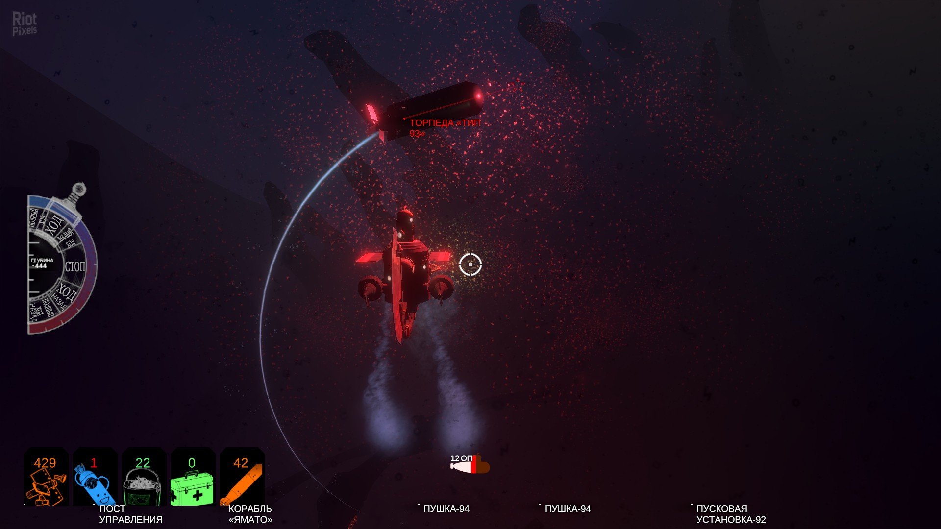 [7]-Diluvion: Resubmerged – v1.2.33 + 2 DLCs + Bonus Download