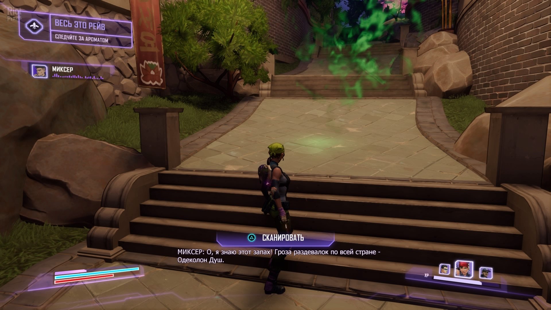 [2]-Agents of Mayhem – v1.06 + All DLCs Download