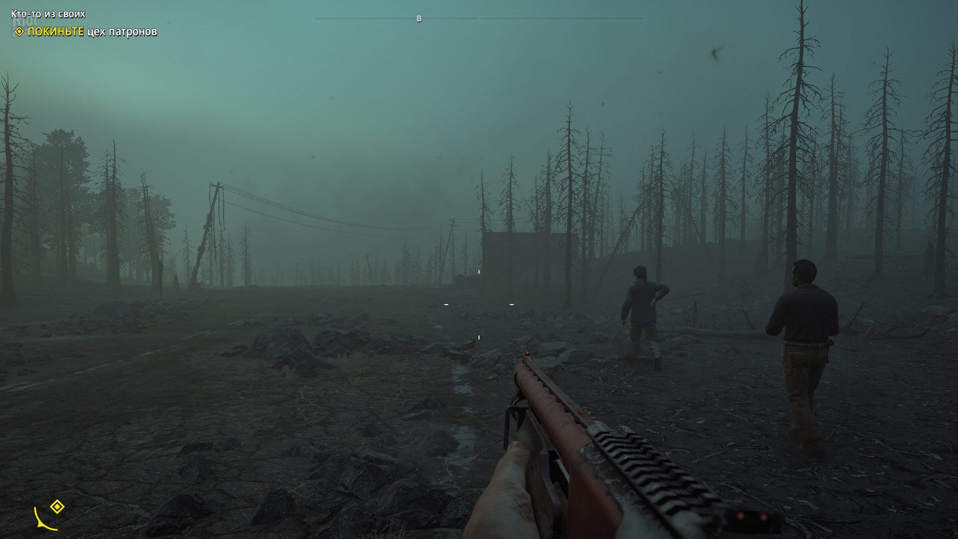 [4]-Far Cry: New Dawn – Deluxe Edition, v1.0.5+ All DLCs + HD Texture Pack Download