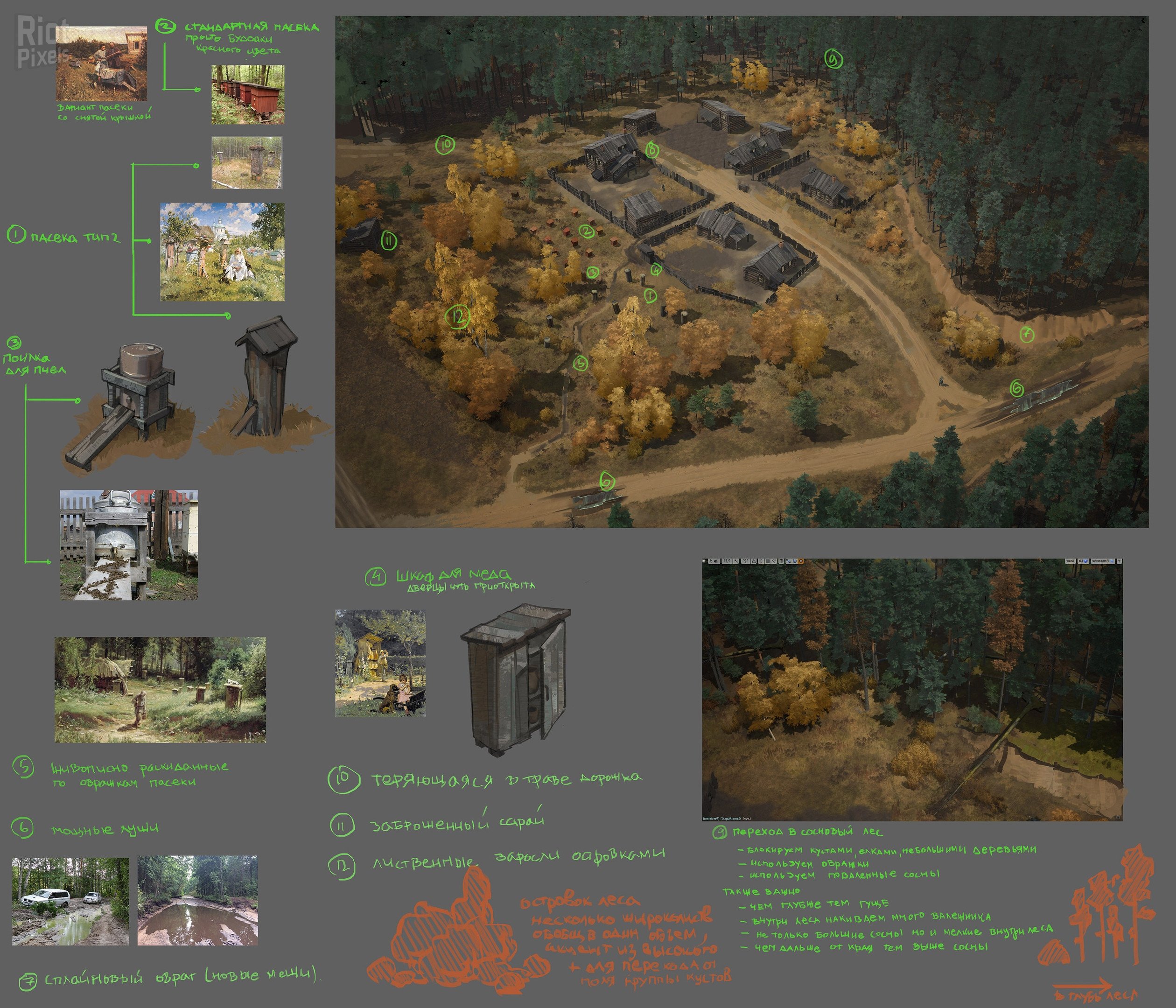 [27]-Partisans 1941: Extended Edition – v1.1.05 + 4 DLCs/Bonuses + Windows 7 Fix Download