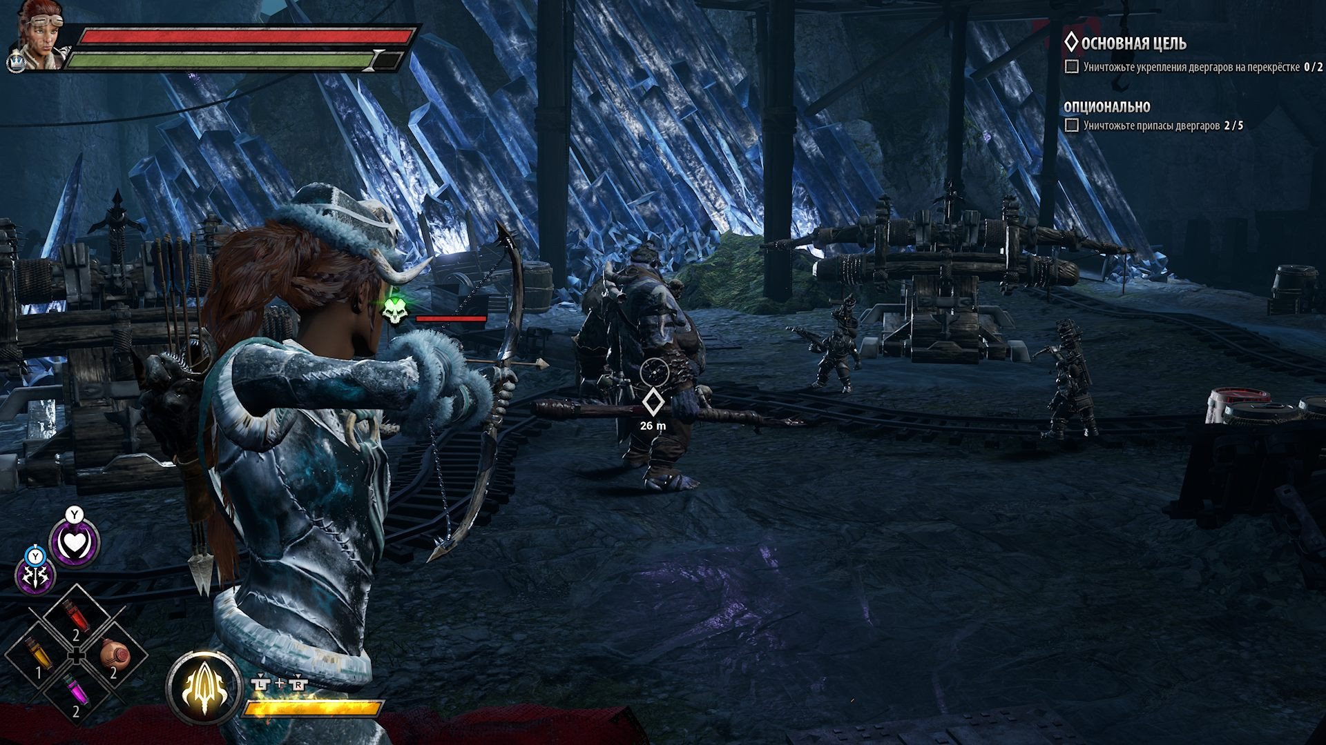 [15]-Dungeons & Dragons: Dark Alliance – Deluxe Edition – v1.21.3891 + 4 DLCs + Windows 7 Fix Download