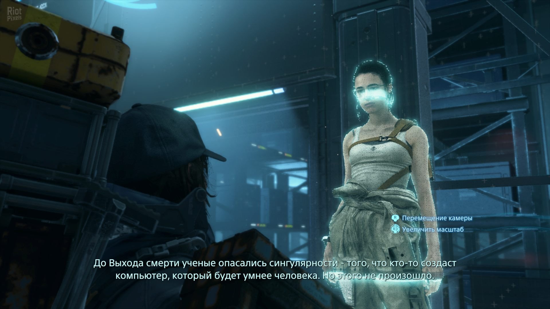 [2]-Death Stranding: Director’s Cut, v1.003 + Bonus OST/Wallpapers/Artbook Download