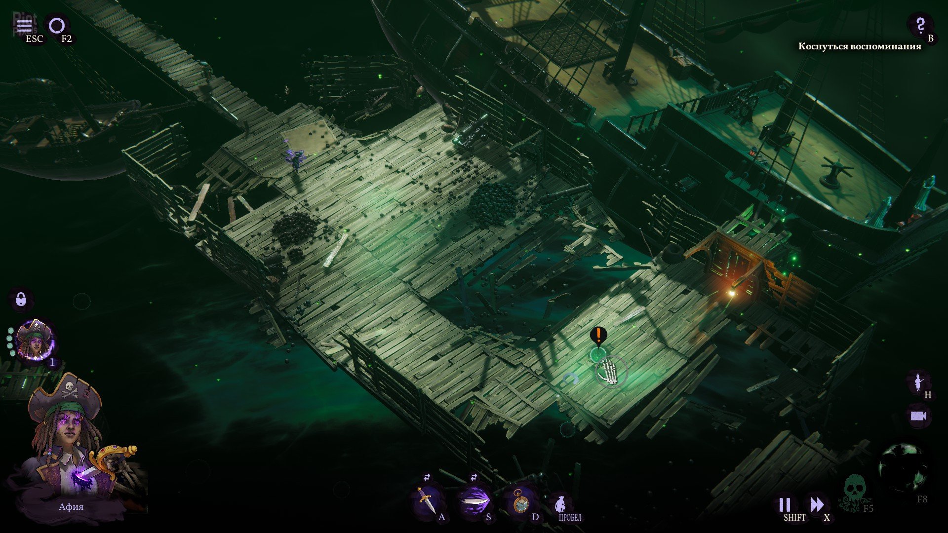 [14]-Shadow Gambit: The Cursed Crew – Complete Edition, v1.2.122.r40859.f + 2 DLCs + Bonus Content Download