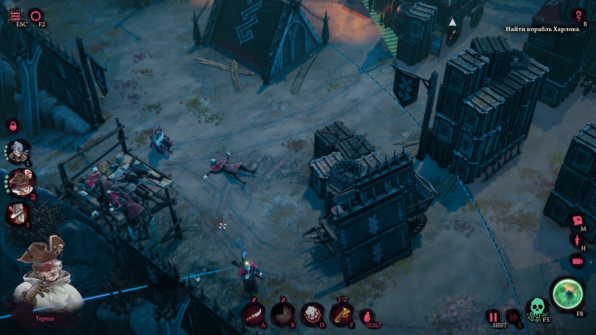 [16]-Shadow Gambit: The Cursed Crew – Complete Edition, v1.2.122.r40859.f + 2 DLCs + Bonus Content Download