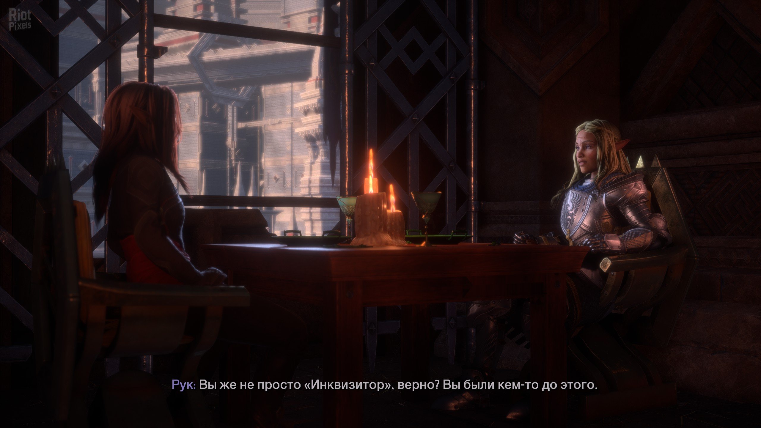 [9]-Dragon Age: The Veilguard – Deluxe Edition + 2 DLCs (Monkey Repack) Download