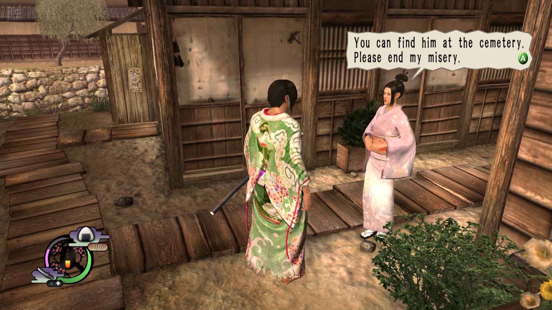 [8]-Way of the Samurai 4 Download