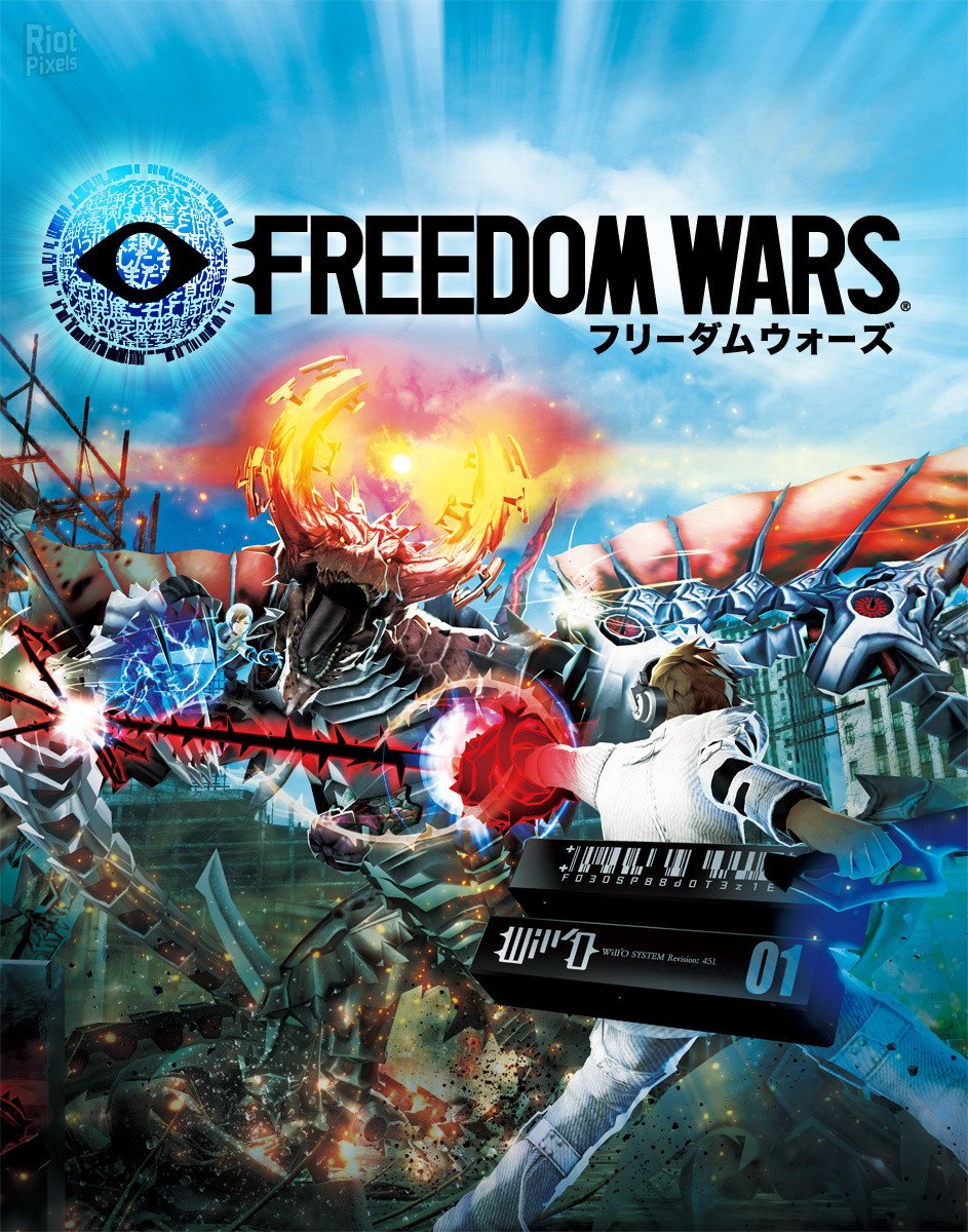 FREEDOM WARS Remastered: Contribution Edition + 2 DLCs/Bonuses-HohohoGames