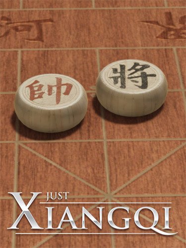 Just Xiangqi – v1.1.0-HohohoGames