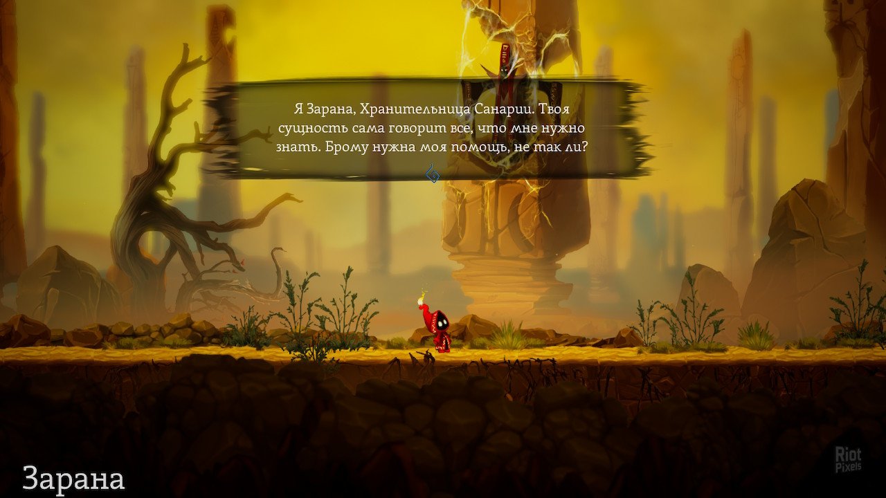 [6]-Unbound: Worlds Apart Download