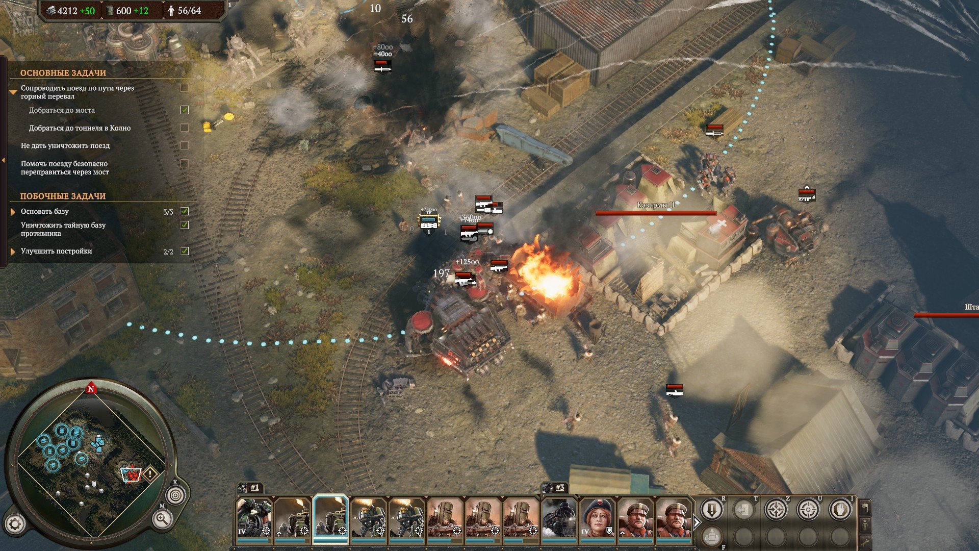 [10]-Iron Harvest – v1.4.8.2986 rev. 58254 + 3 DLCs + Bonus Content Download