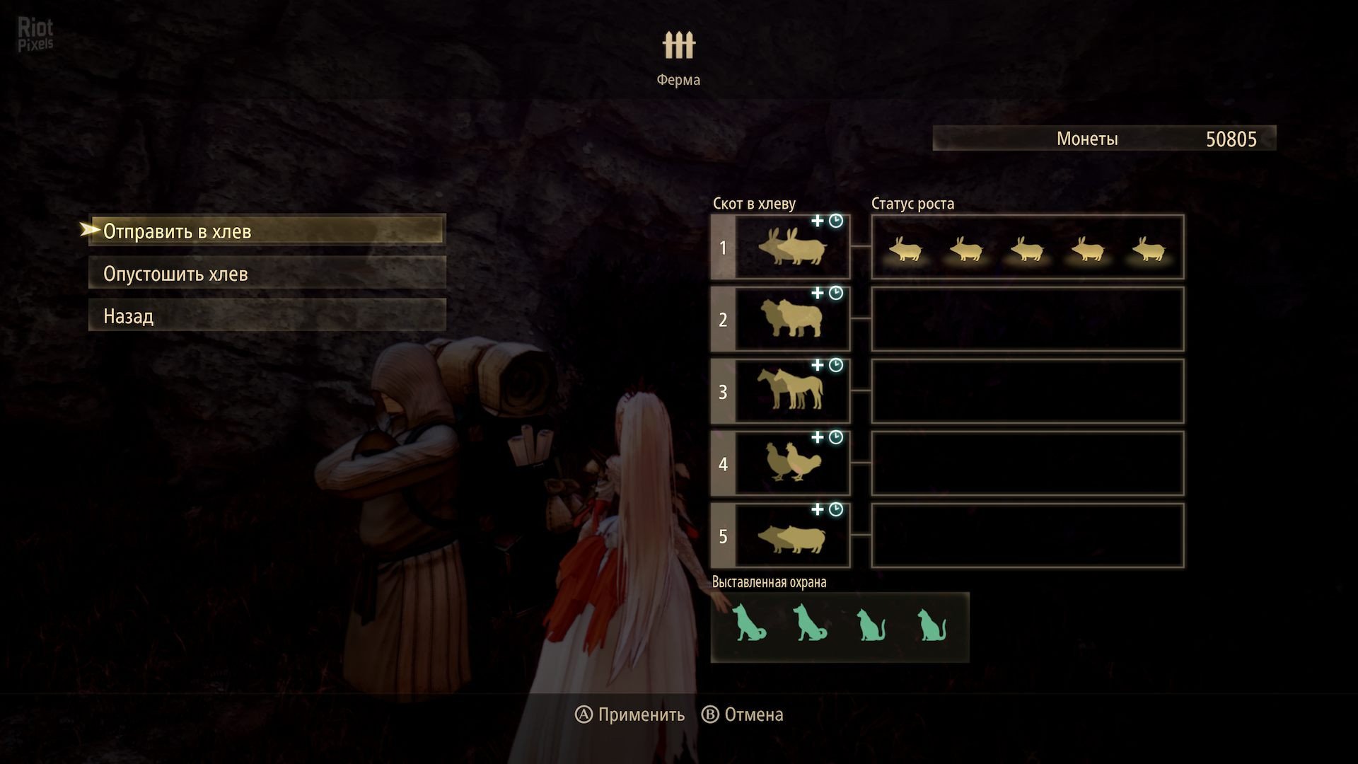 [11]-Tales of Arise: Beyond the Dawn – Ultimate Edition, Build 12162925 + 30 DLCs Download