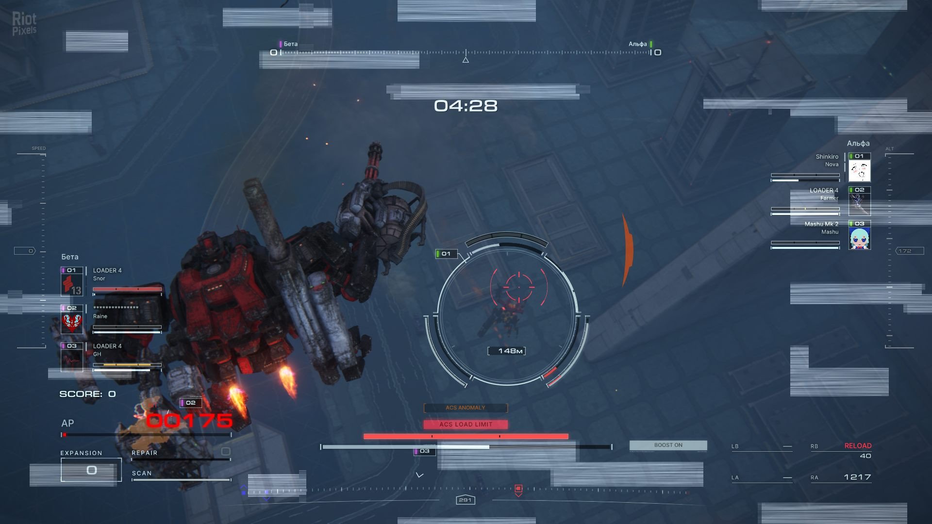 [9]-Armored Core VI: Fires of Rubicon – Deluxe Edition – v60 Regulation 1.06.1 + DLC + Controller Fix + Bonus Content Download