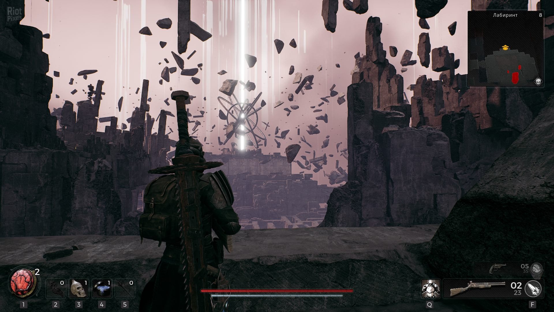 [5]-Remnant II: Ultimate Edition – v444.163 + 7 DLCs + Online Multilayer Download