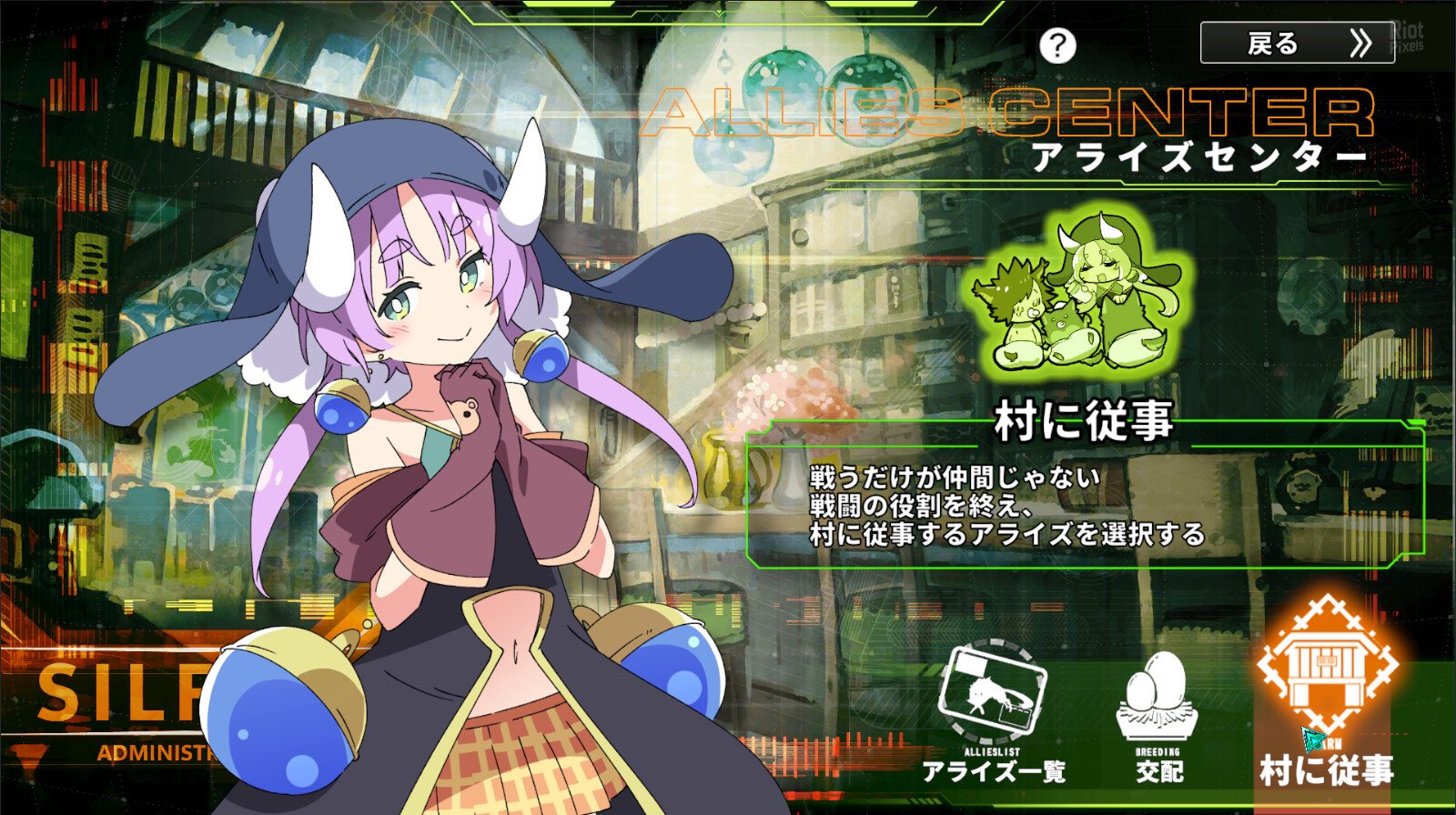 [12]-Struggle F.O: Deluxe Pack – v1.0.1 + Bonus Content Download