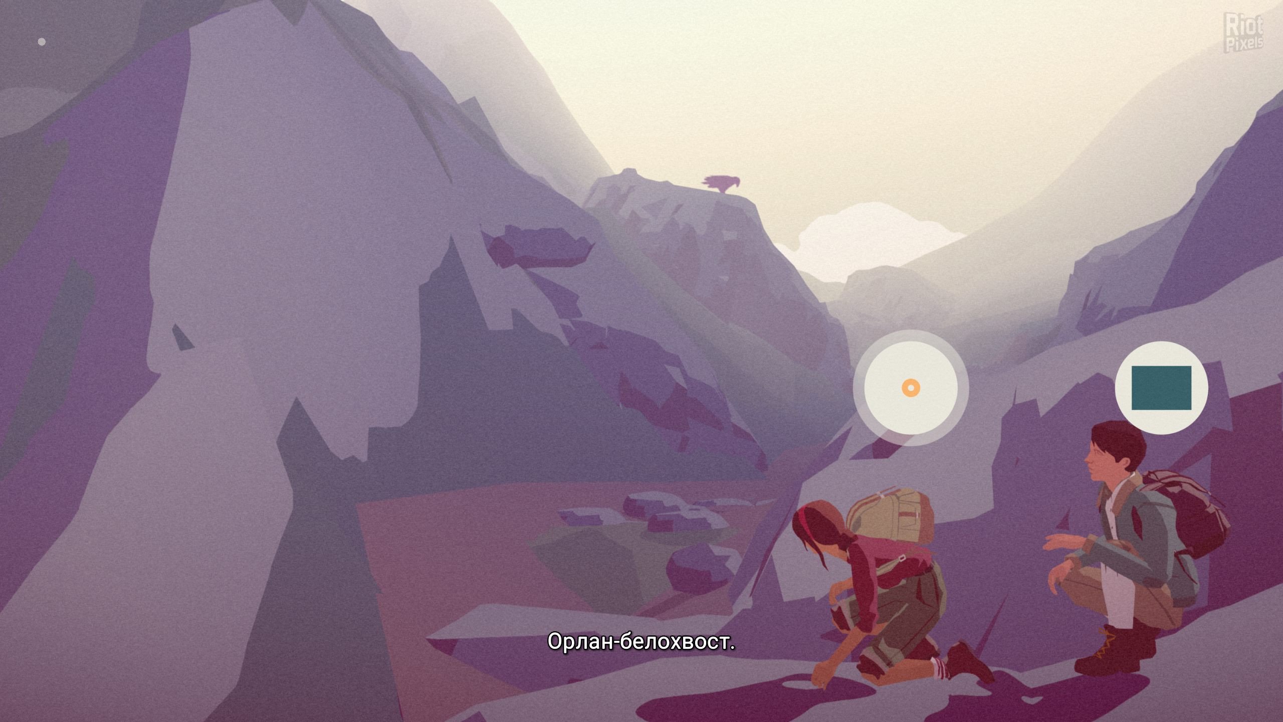 [6]-South of the Circle Download