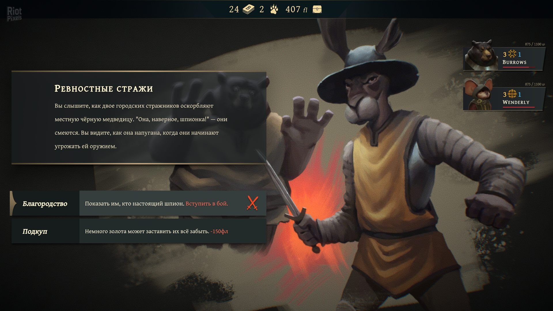 [16]-Banners of Ruin: Collection – v1.4.55 + 4 DLC/Bonuses Download