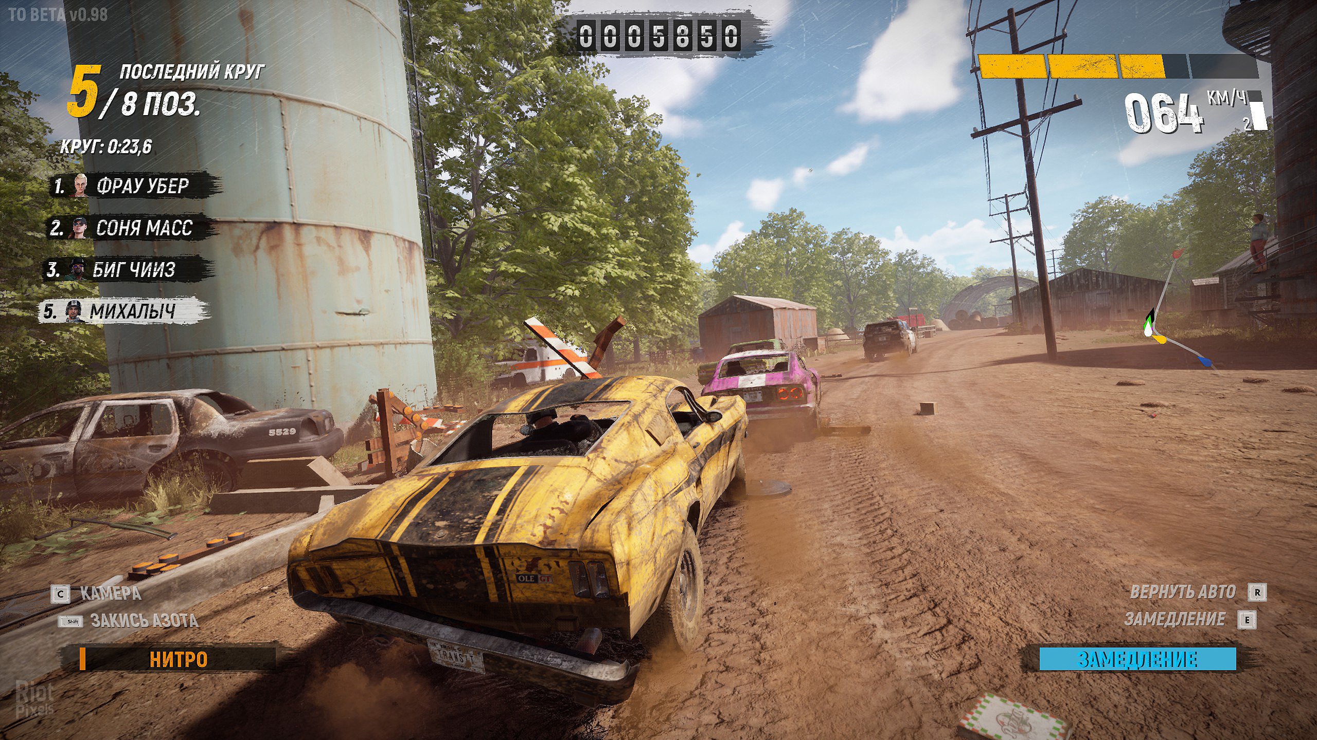 [5]-TRAIL OUT: Complete – v3.0 (Last Pursuit Update) + 5 DLCs + Windows 7 Fix Download