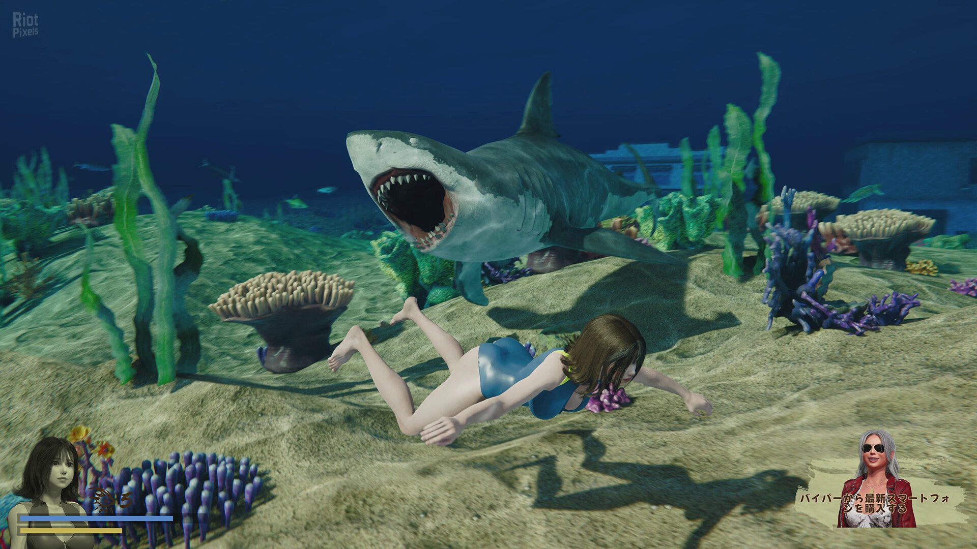 [6]-DAISY THE SWIMMER – v1.0.4 Download