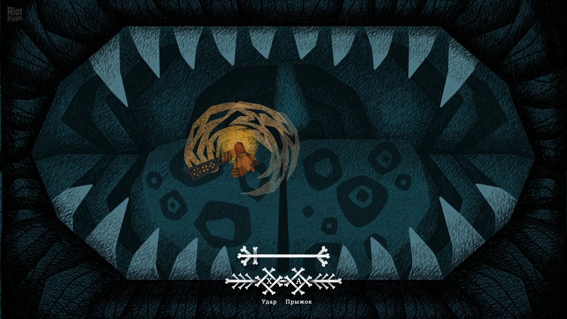 [3]-Vasilisa and Baba Yaga – v1.3.10 Download