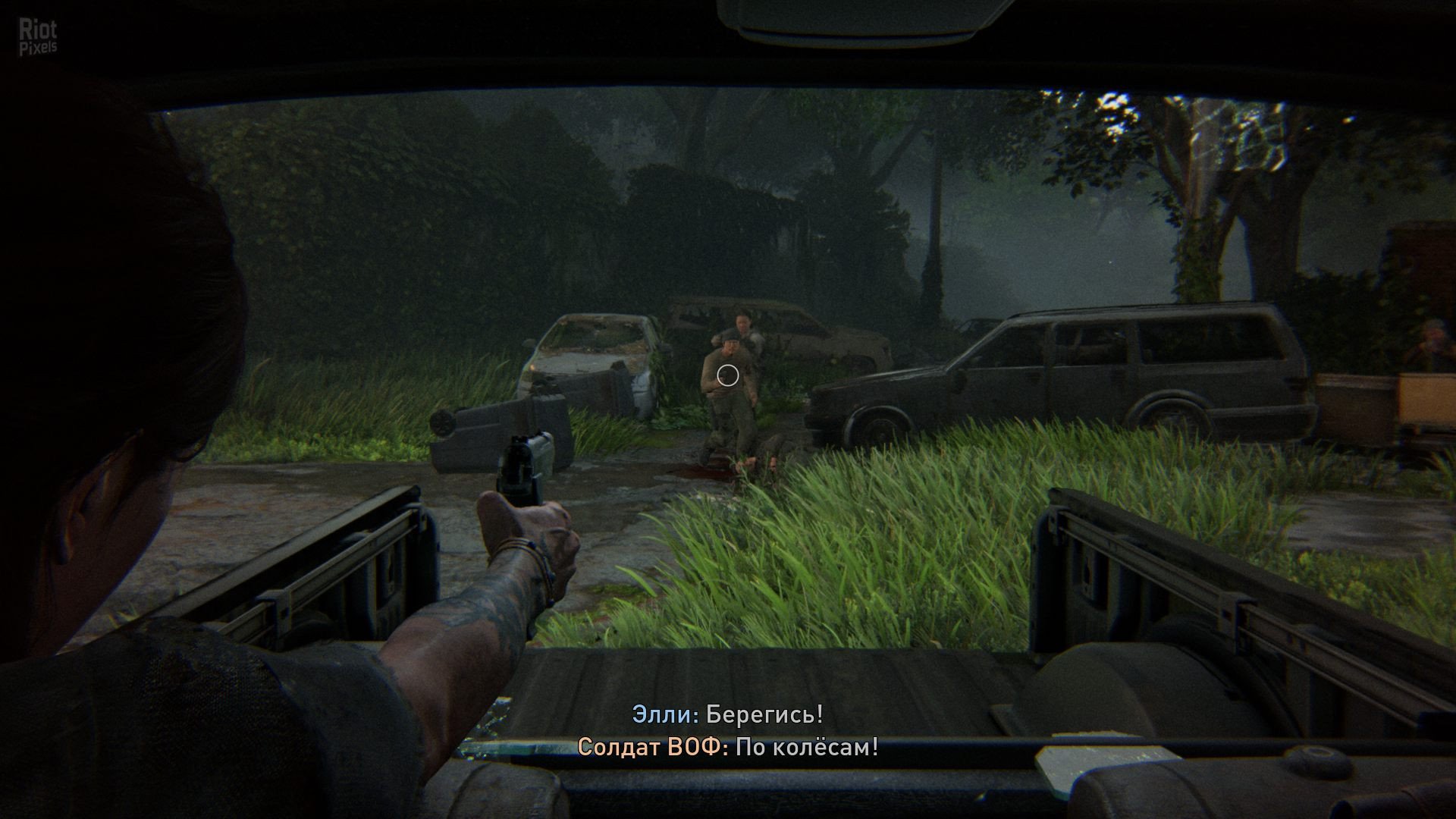 [8]-The Last of Us: Part II – Remastered, v1.0.10402.1014 + DLC + Bonus OST Download