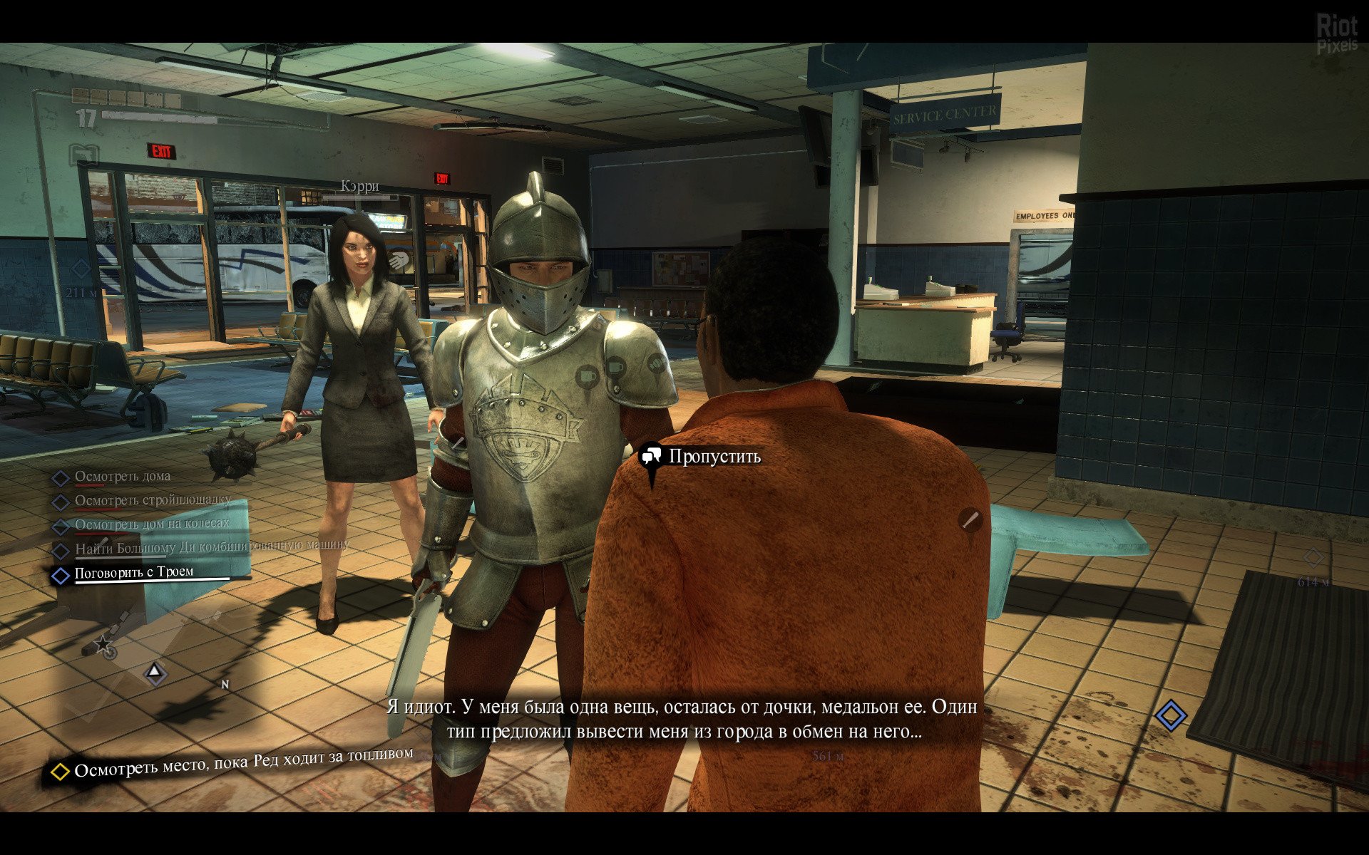 [15]-Dead Rising 3: Apocalypse Edition Update 6/7 + 4 DLC Download