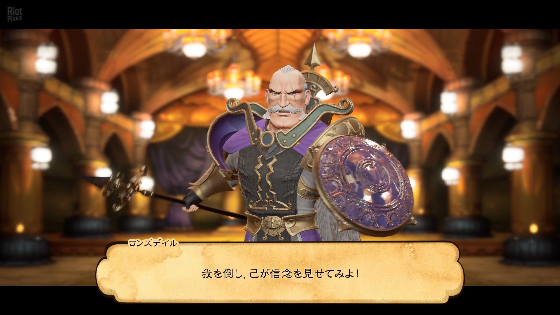 [16]-Bravely Default II + Yuzu/Ryujinx Emus for PC Download