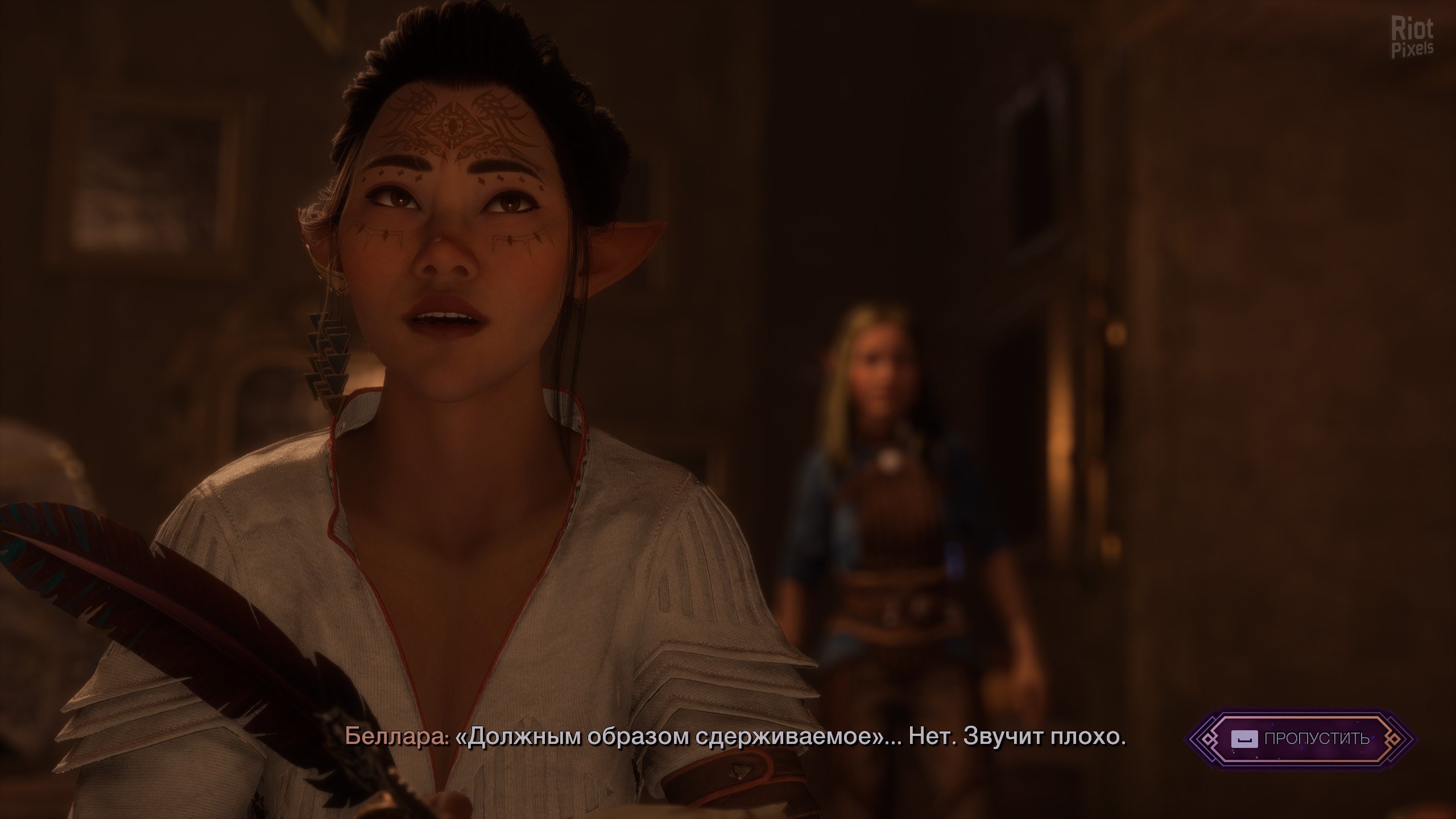 [14]-Dragon Age: The Veilguard – Deluxe Edition + 2 DLCs (Monkey Repack) Download