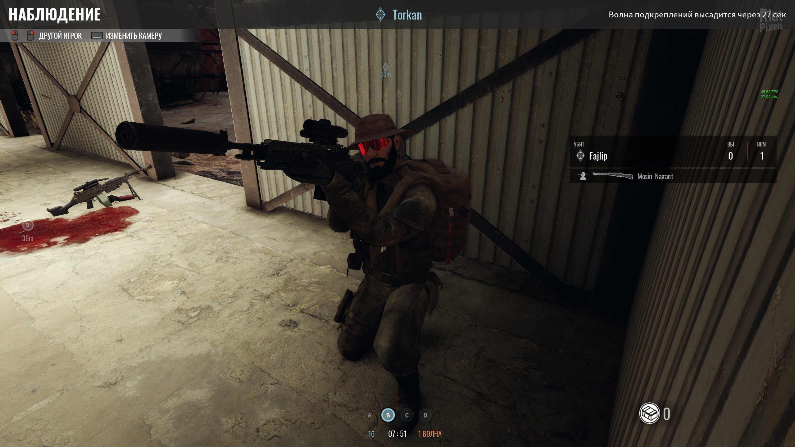 [15]-Insurgency: Sandstorm – v1.9.2.148558 Hotfix/2021.04.29 + High Resolution Texture Pack + Dedicated Server + LAN Multiplayer Download