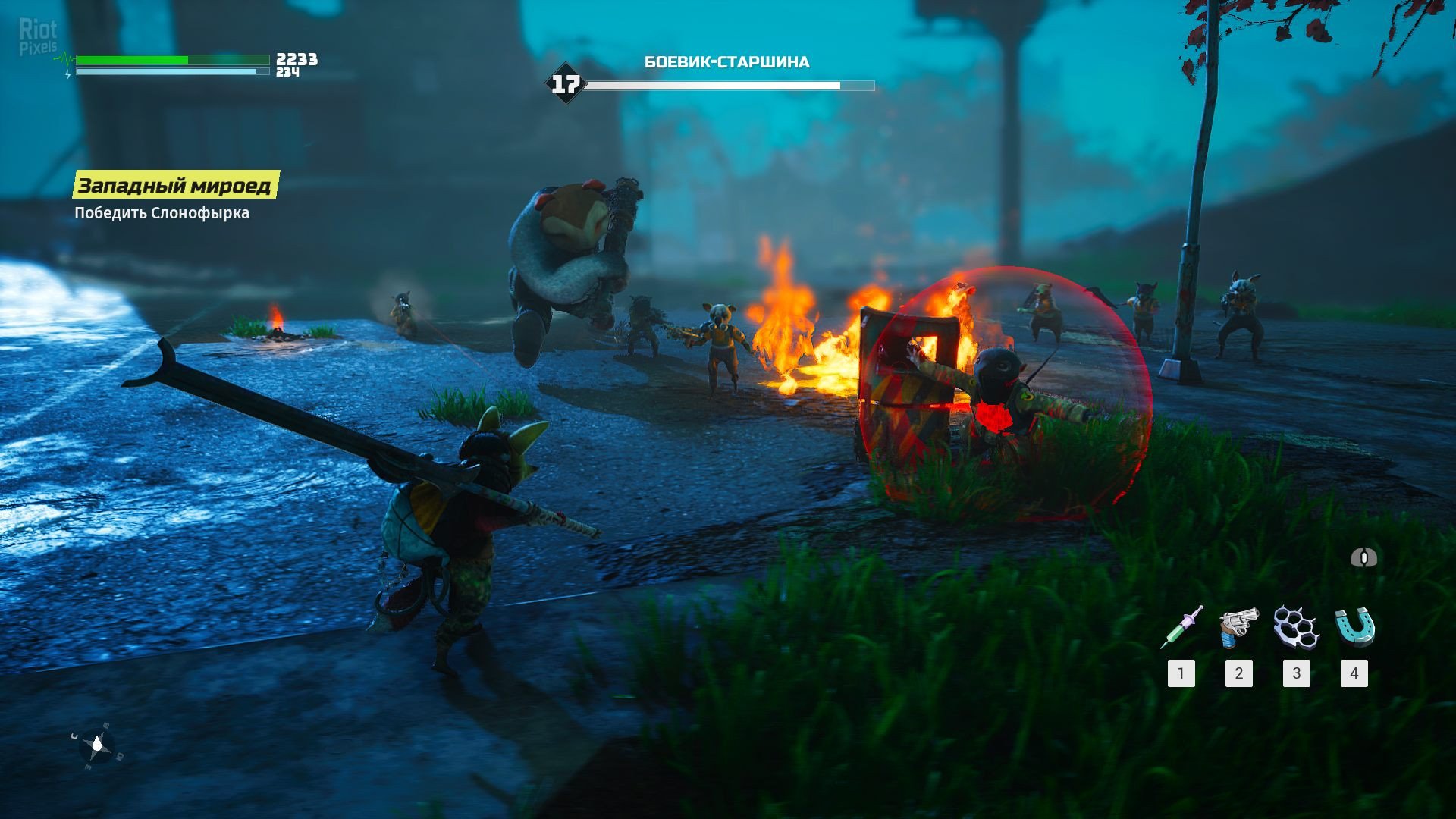 [3]-BIOMUTANT – v1.3.0 + Mercenary Class DLC Download