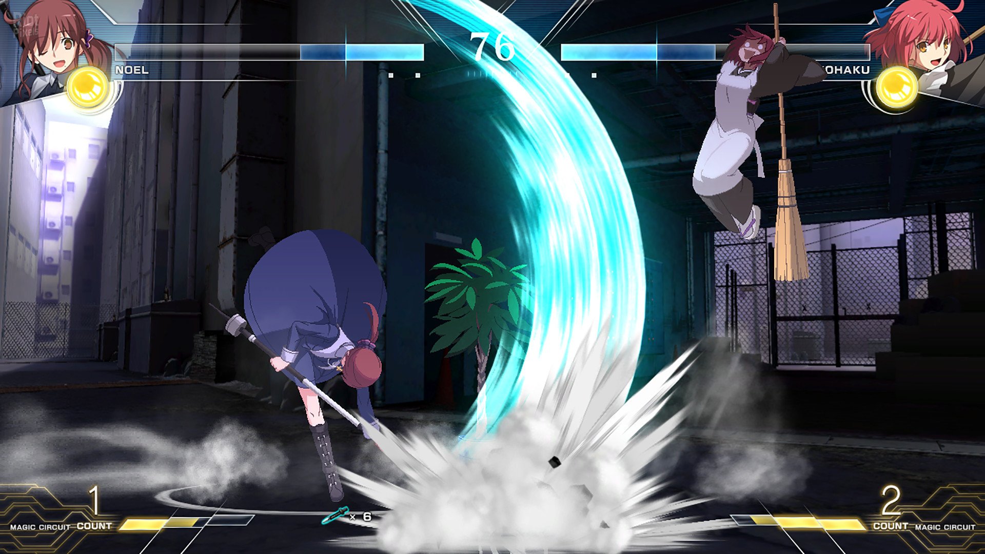[2]-Melty Blood: Type Lumina – Deluxe Edition – v1.41 + 28 DLCs Download