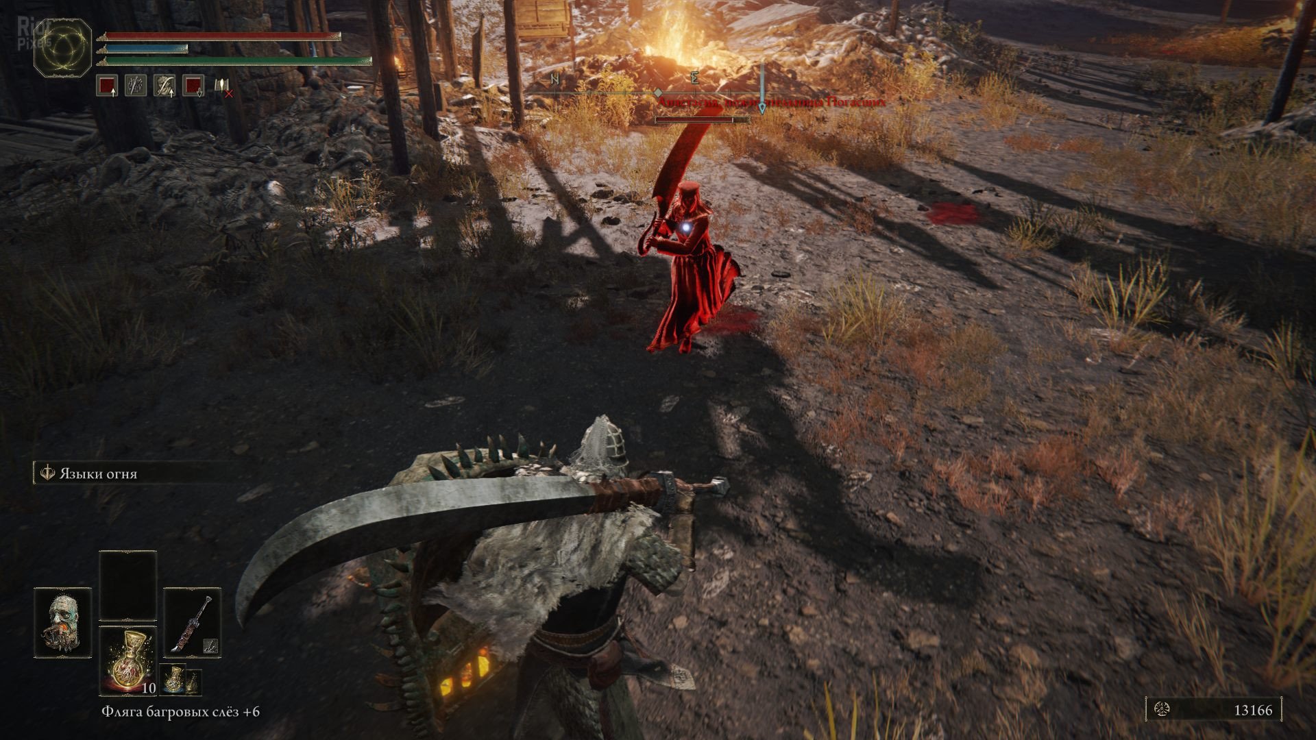 [6]-ELDEN RING: Shadow of the Erdtree Deluxe Edition, v1.12/v1.12.1 + 9 DLCs/Bonuses + Windows 7 Fix Download