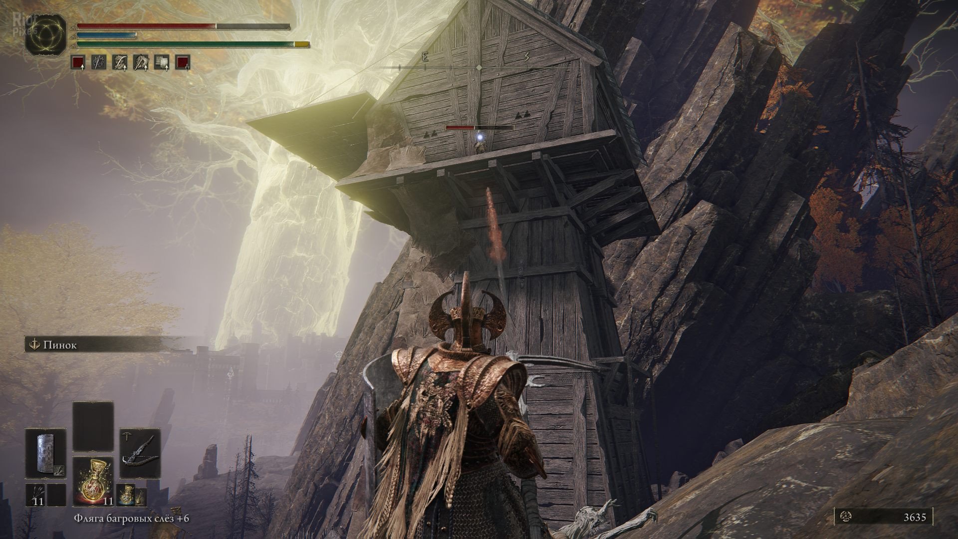 [10]-ELDEN RING: Shadow of the Erdtree Deluxe Edition, v1.12/v1.12.1 + 9 DLCs/Bonuses + Windows 7 Fix Download