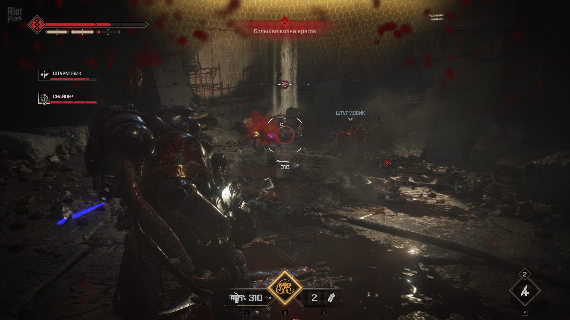 [4]-Warhammer 40,000: Space Marine 2 – v2.0.0.1 + 3/6 DLCs Download