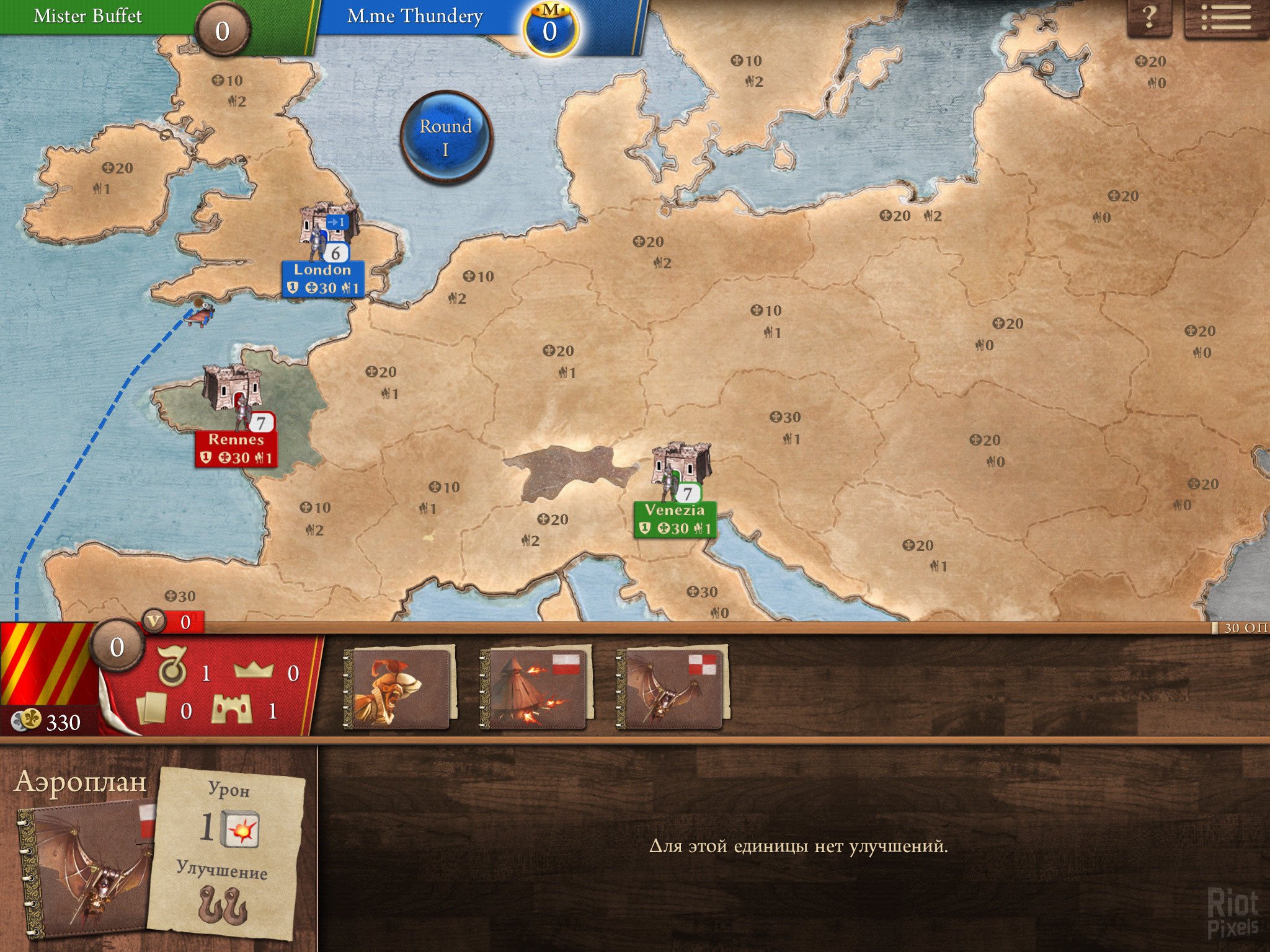 [8]-Magnifico Download