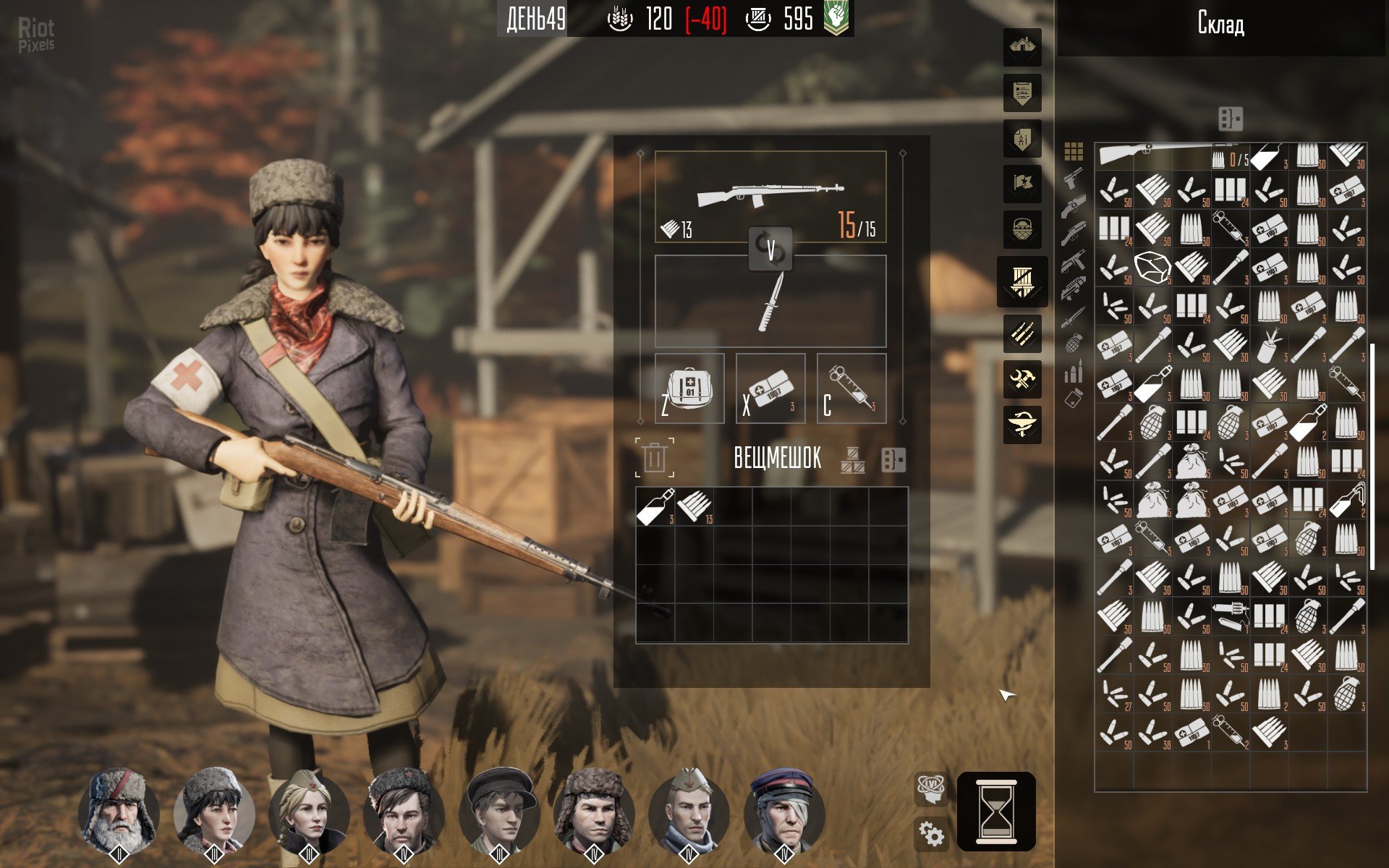 [4]-Partisans 1941: Extended Edition – v1.1.05 + 4 DLCs/Bonuses + Windows 7 Fix Download