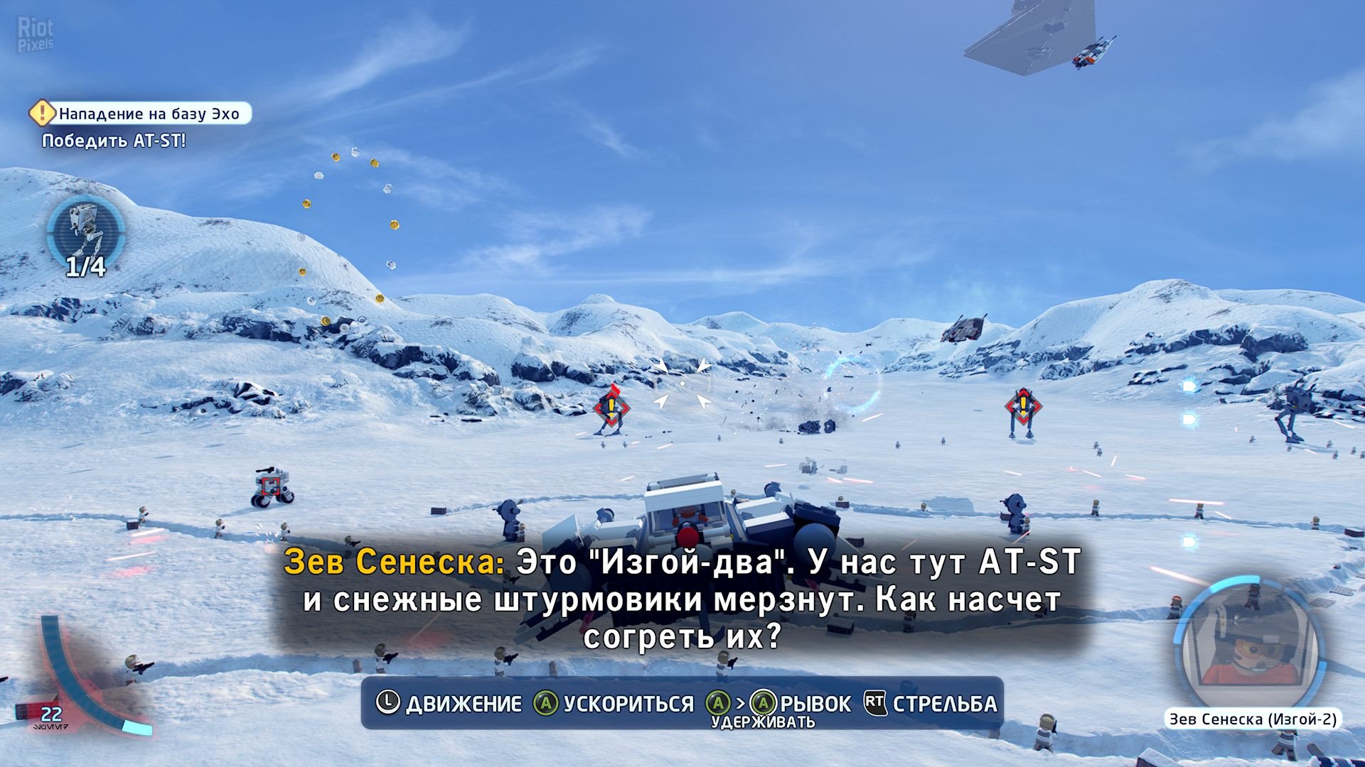 [9]-LEGO Star Wars: The Skywalker Saga, v1.09 + 10 DLCs + Windows 7/8.1 Fixes Download