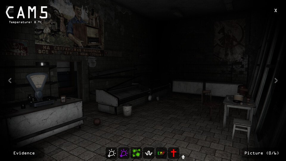 [2]-Paranormal Observation Download