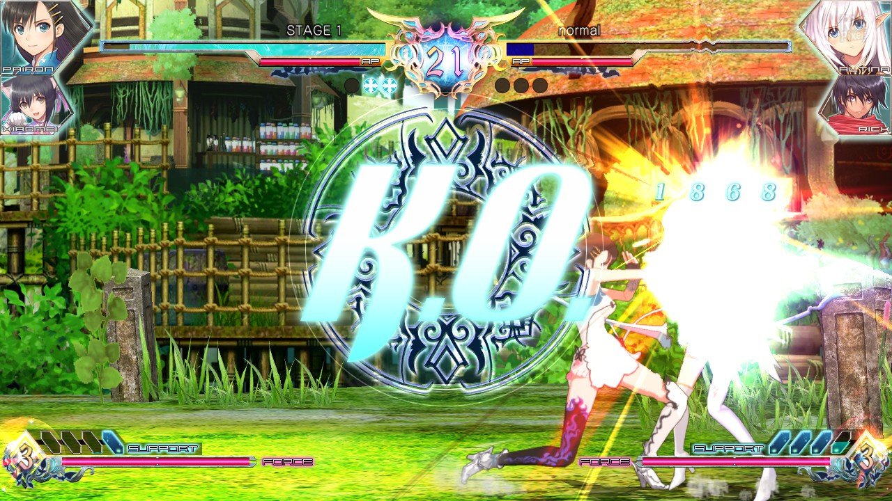 [4]-Blade Arcus from Shining: Battle Arena Download